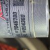 7045780 customer shock pic